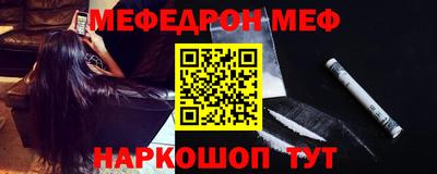 кокс Донской