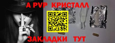 амфетамин Дубна