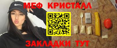 кокаин премиум Заволжье