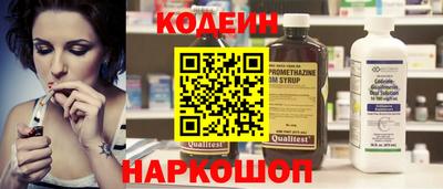 амфетамин Дубна