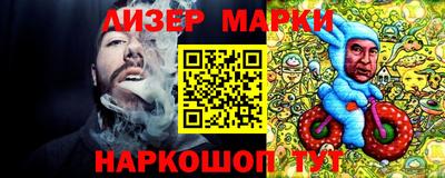 кокс Донской