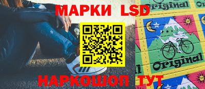 кокаин премиум Заволжье