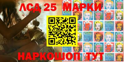 амфетамин Дубна