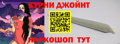 мет Заводоуковск