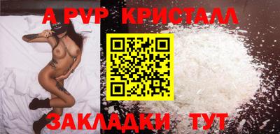 кокаин премиум Заволжье
