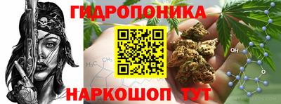 кокаин премиум Заволжье