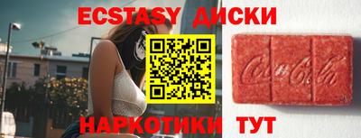 кокс Донской
