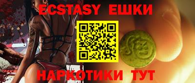 амфетамин Дубна