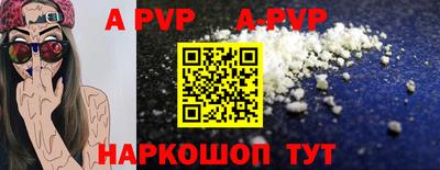 прущие грибы Жуковский