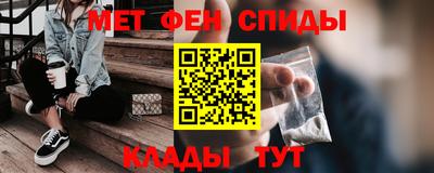 гашиш Донецк