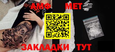 гашиш Донецк