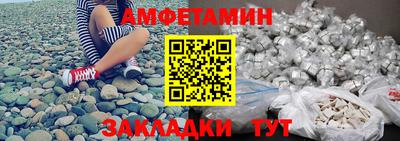 кокс Донской