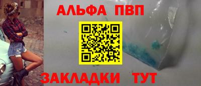кокс Донской