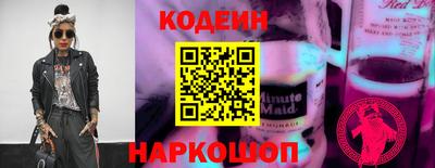мескалин Тара
