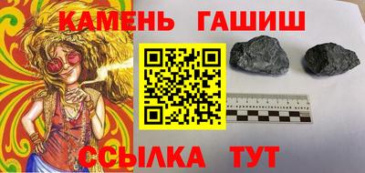 амфетамин Дубна