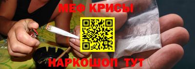 прущие грибы Жуковский