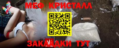 амфетамин Дубна