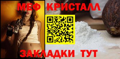 амфетамин Дубна