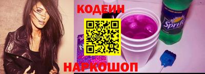 кокс Донской