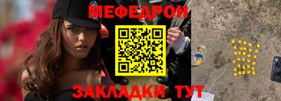 кокс Донской