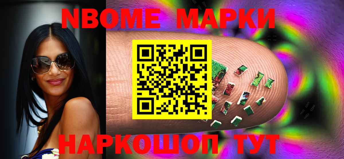 ЛСД экстази кислота  Лсд 25 экстази кислота  Мурино  Вход с VPN 