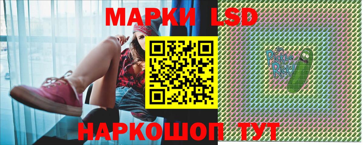 МЕТАДОН Мурино